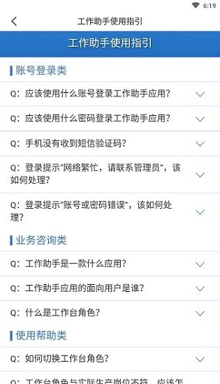 今天是河南球员王上源及9名官方会员的生日，祝福他们生日快乐！
